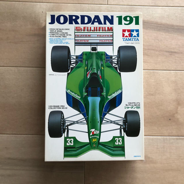 TAMIYA 1/20 JORDAN 191 (タミヤ ジョーダン191）未組立 エンタメ/ホビーのおもちゃ/ぬいぐるみ(模型/プラモデル)の商品写真