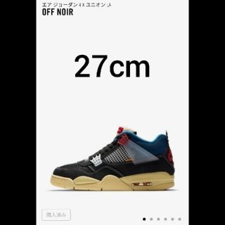 ナイキ(NIKE)の【限定価格】SNKRS 27cm ナイキ エア ジョーダン4 レトロ ユニオン(スニーカー)