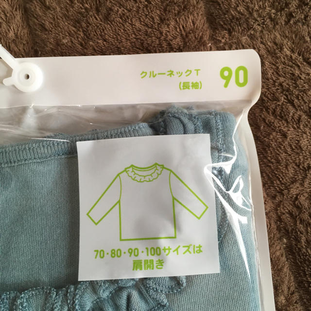 UNIQLO(ユニクロ)の【未使用】長袖Tシャツ　90㎝ キッズ/ベビー/マタニティのキッズ服女の子用(90cm~)(Tシャツ/カットソー)の商品写真