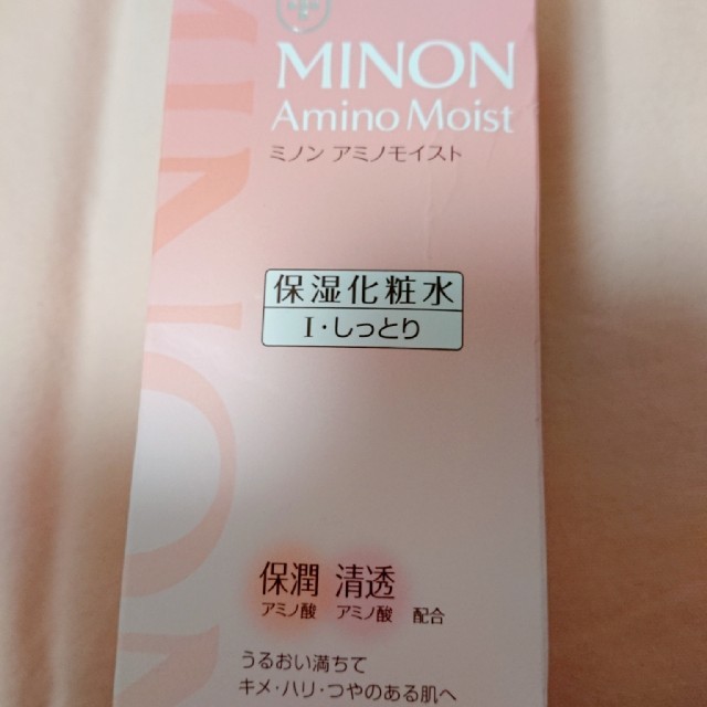 MINON(ミノン)の新品未使用ﾐﾉﾝｱﾐﾉﾓｲｽﾄﾓｲｽﾄﾁｬｰｼﾞﾛｰｼｮﾝⅠしっとり コスメ/美容のスキンケア/基礎化粧品(化粧水/ローション)の商品写真