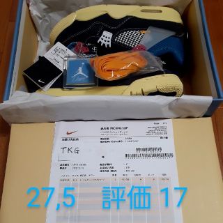 ナイキ(NIKE)のair jordan 4 × UNION 27,5 OFF NOIR(スニーカー)