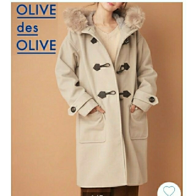 OLIVEdesOLIVE　ダッフルコート