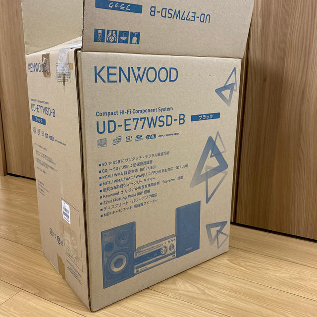 KENWOOD(ケンウッド)のケンウッド UD-E77WSD-B スマホ/家電/カメラのオーディオ機器(その他)の商品写真