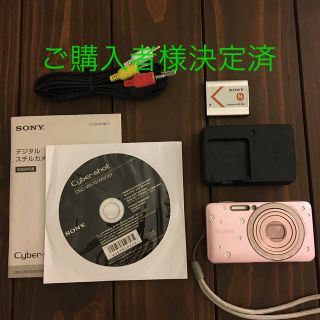 ソニー(SONY)のコンパクトデジカメ SONY Cyber-shot★ご購入者様用(コンパクトデジタルカメラ)