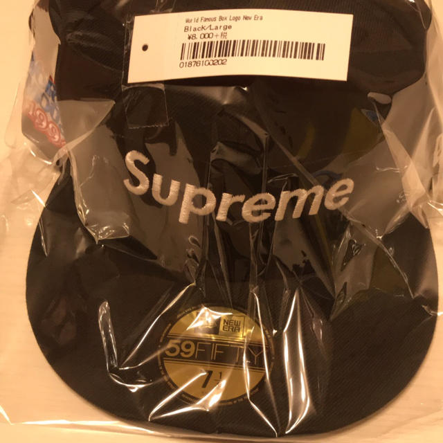 supreme newera cap