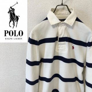 ポロラルフローレン(POLO RALPH LAUREN)の【希少】ポロラルフローレン Ralph Lauren 刺繍ロゴ長袖ラガーシャツ(ポロシャツ)