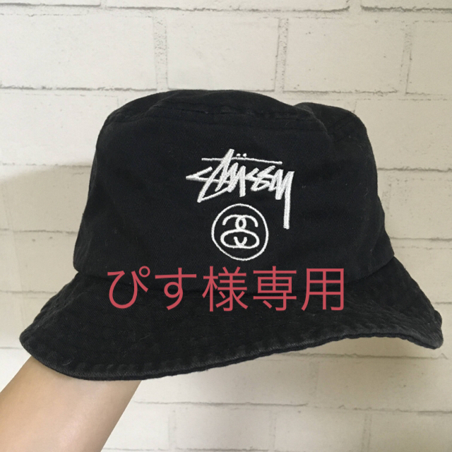 STUSSY(ステューシー)のstussy バケットハット レディースの帽子(ハット)の商品写真