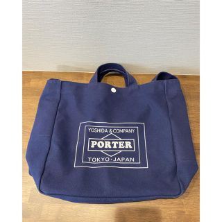 ポーター(PORTER)のアーバンリサーチ　ポーターバッグ(トートバッグ)