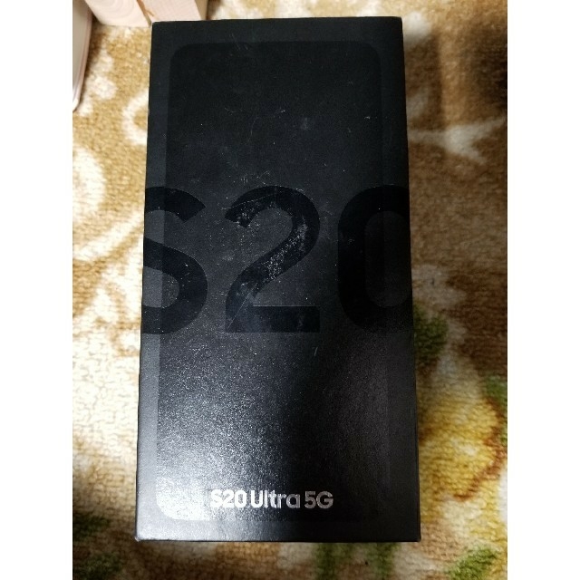 Galaxy S20 Ultra 5G 128GB