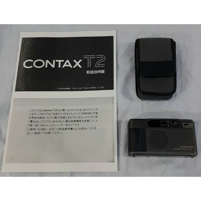 【ジャンク】contax（コンタックス） T2　チタンブラック