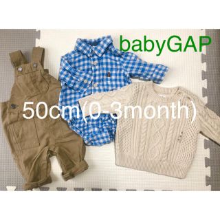 ベビーギャップ(babyGAP)のBabyGAP ロンパース 50cm 0-3m 秋冬服まとめ売り(ニット)