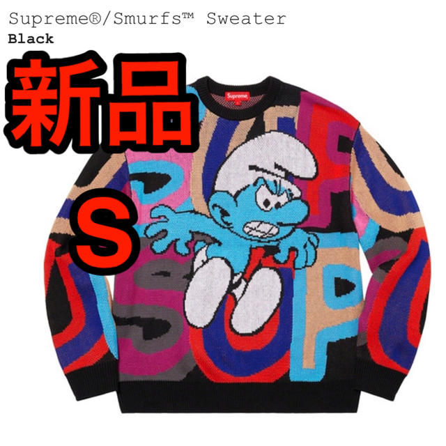 Supreme Smurf Sweater ホワイト Lサイズニット/セーター ...
