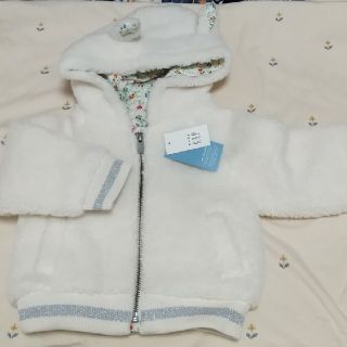 ベビーギャップ(babyGAP)の新品 ベビーギャップ サラジェシカパーカー90(ジャケット/上着)