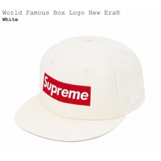 シュプリーム(Supreme)の7 5/8 Supreme 20FW Box Logo New Era 白(キャップ)