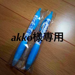 【非売品】おさるのもんきちボールペン(その他)