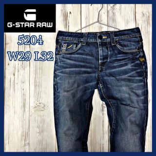 ジースター(G-STAR RAW)のG-starRAWデニム5204 W29 L32(デニム/ジーンズ)