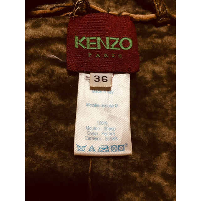 KENZO(ケンゾー)のKENZO ケンゾー ムートン コート アーカイヴ ヴィンテージ レディースのジャケット/アウター(ムートンコート)の商品写真