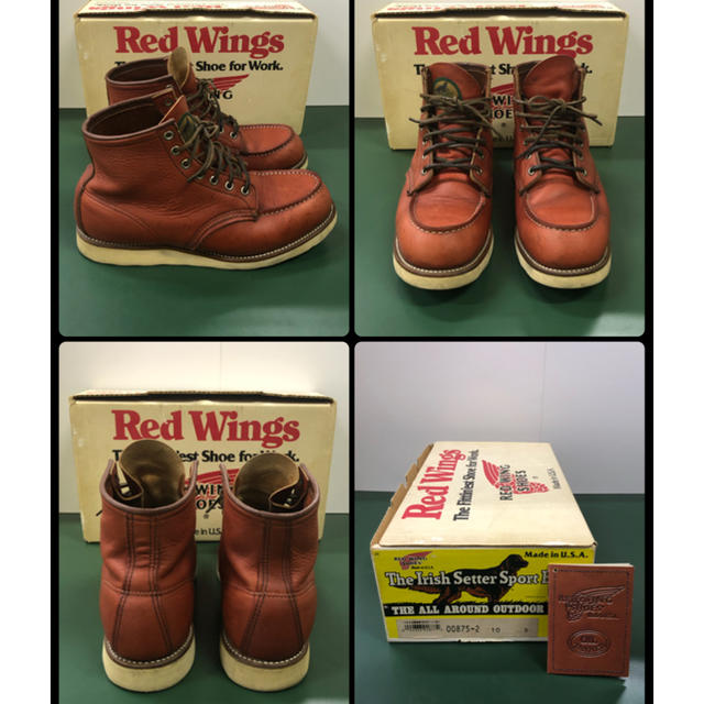 REDWING(レッドウィング)のへれん様専用 RedWing '96 IrishSetter 875 メンズの靴/シューズ(ブーツ)の商品写真