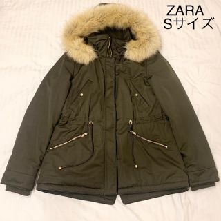 ザラ(ZARA)の【ZARA】超美品モッズコート❤︎ダウンジャケット❤︎Sサイズ❤︎送料込み(モッズコート)