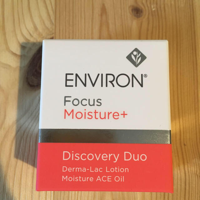 ENVIRON コスメ/美容のスキンケア/基礎化粧品(美容液)の商品写真