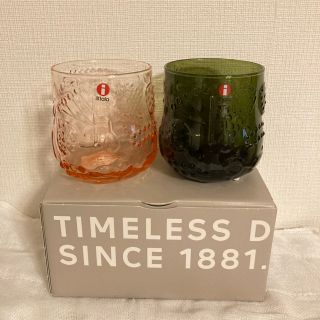 イッタラ(iittala)のイッタラ　フルッタ　サーモンピンク　モスグリーン(タンブラー)