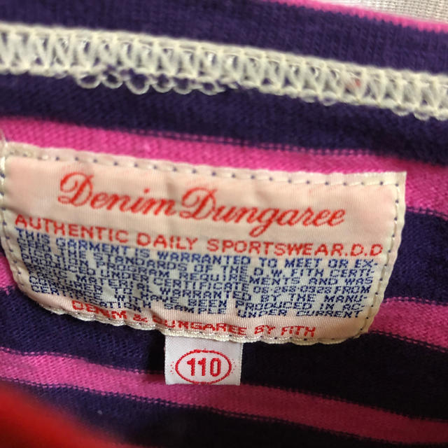 DENIM DUNGAREE(デニムダンガリー)のデニム&ダンガリー　Tシャツ　110 キッズ/ベビー/マタニティのキッズ服女の子用(90cm~)(Tシャツ/カットソー)の商品写真