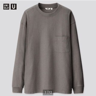 ユニクロ(UNIQLO)のUniqloU ユニクロユー　クルーネックT（長袖）メンズSサイズ(Tシャツ/カットソー(七分/長袖))