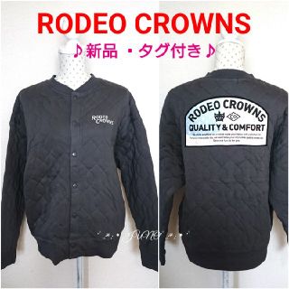 ロデオクラウンズ(RODEO CROWNS)のBLKスナップBZ♡RODEO CROWNS ロデオクラウンズ  新品 タグ付き(ブルゾン)