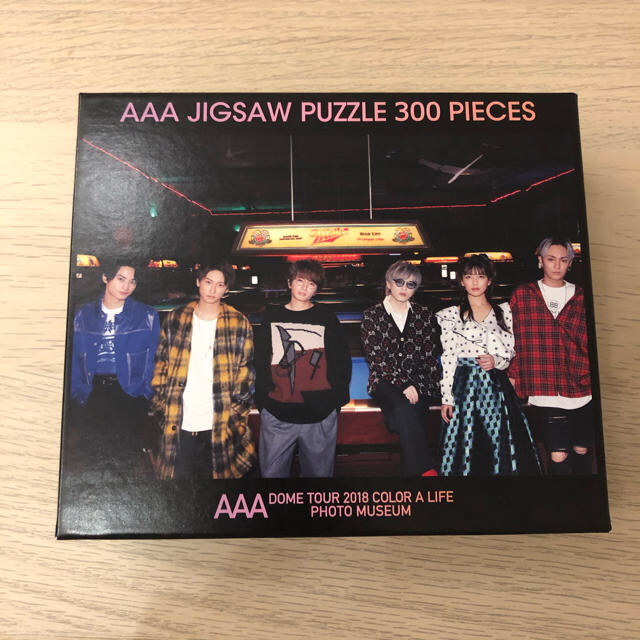 AAA(トリプルエー)の【最終値下げ】AAA パズル エンタメ/ホビーのエンタメ その他(その他)の商品写真