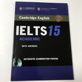 IELTS Academics 15 (新品)(洋書)