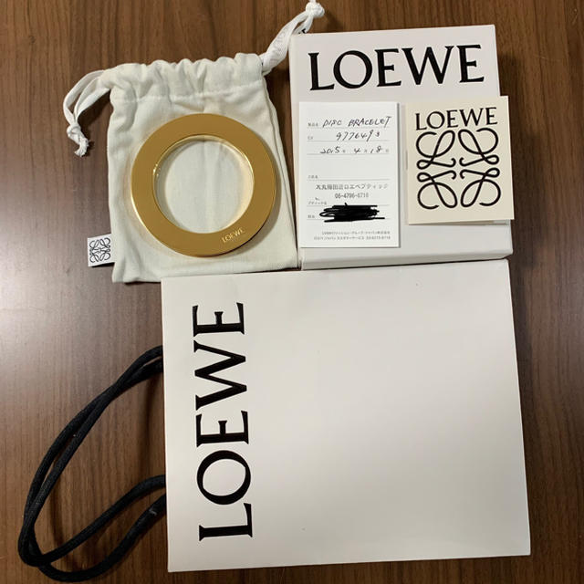 LOEWE  ロエベ　バングル　ブレスレット