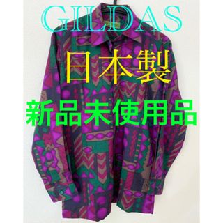 ギルドプライム(GUILD PRIME)の新品　GILDAS 総柄　シャツ(シャツ)