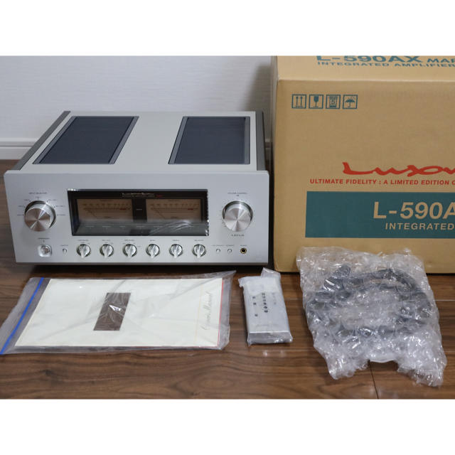 LUXMAN ラックスマン L-590AXⅡ 美品 長期メーカー保証あり