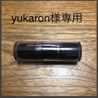 シャチハタ(Shachihata)のyukaron様専用 シャチハタ ブラック11(印鑑/スタンプ/朱肉)