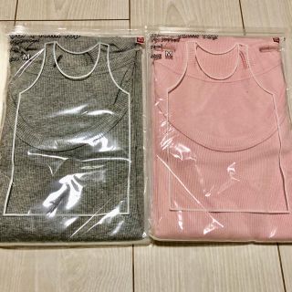 ユニクロ(UNIQLO)の新品　カラータンクトップ　×2セット(タンクトップ)