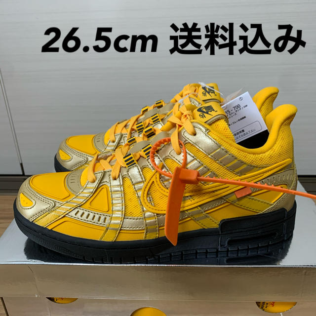 NIKE(ナイキ)のナイキ×オフホワイト　エアラバーダンク26.5 NIKE スニーカー メンズの靴/シューズ(スニーカー)の商品写真