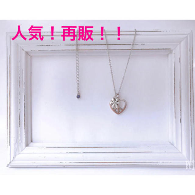 防弾少年団(BTS)(ボウダンショウネンダン)の人気！再販！！♡Peace ネックレス  « JK 新Ver. »   ハンドメイドのアクセサリー(ネックレス)の商品写真