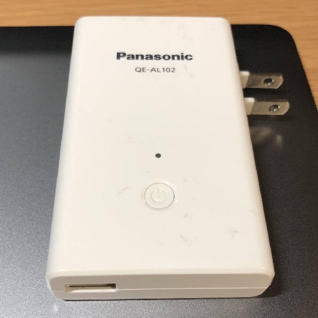 Panasonic - 充電器の通販 by ゆってぃ's shop｜パナソニックならラクマ