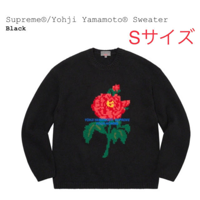 Supreme Yohji Yamamoto Sweater セーター S - ニット/セーター