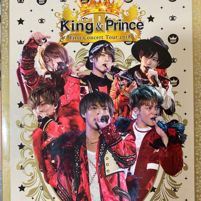 King & Prince 1stコンサートツアー