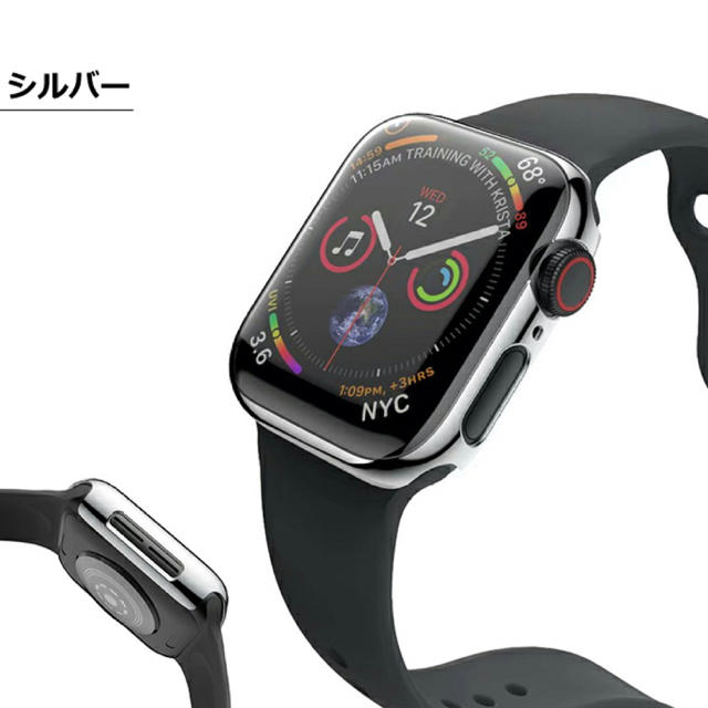 Apple Watch カバー　シルバー　42mm ハードケース スマホ/家電/カメラのスマホアクセサリー(モバイルケース/カバー)の商品写真