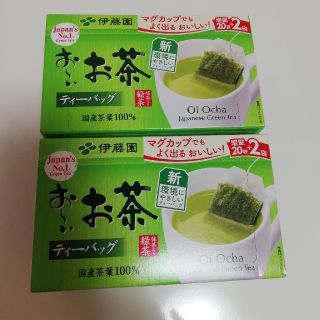 イトウエン(伊藤園)の伊藤園　おーいお茶　ティーバッグ　22袋×2箱(茶)