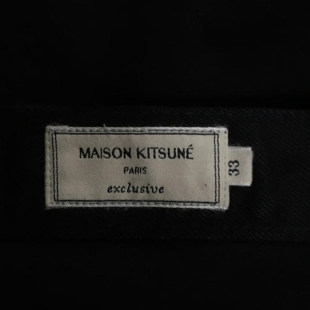 MAISON KITSUNE'(メゾンキツネ)のMAISON KITSUNE スリムフィットブラックデニムパンツ メンズのパンツ(デニム/ジーンズ)の商品写真