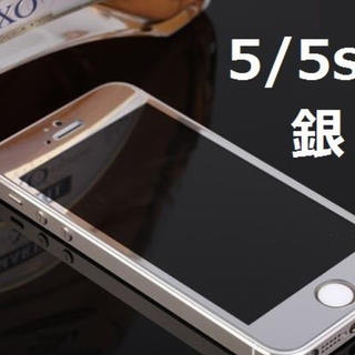 +金激安iphone5/5s/5c//se専用保護鏡面強化ガラス  (保護フィルム)