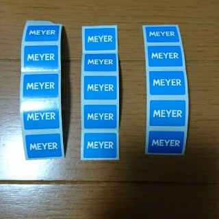 マイヤー(MEYER)のくらふと様専用45枚 フジ マイヤー MEYER キャンペーンシール(調理道具/製菓道具)