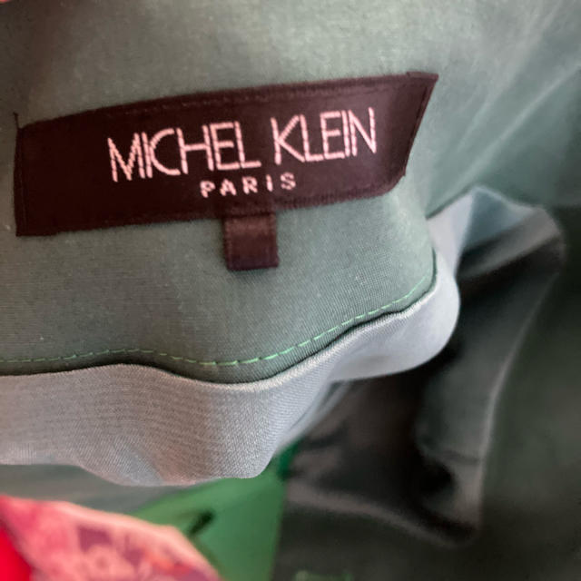 MK MICHEL KLEIN(エムケーミッシェルクラン)の【水曜セール中】MICHEL KLEIN サッシュベルト付きラップスカート レディースのスカート(ひざ丈スカート)の商品写真