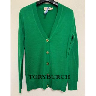 トリーバーチ(Tory Burch)のTORY BURCH カーディガン(カーディガン)