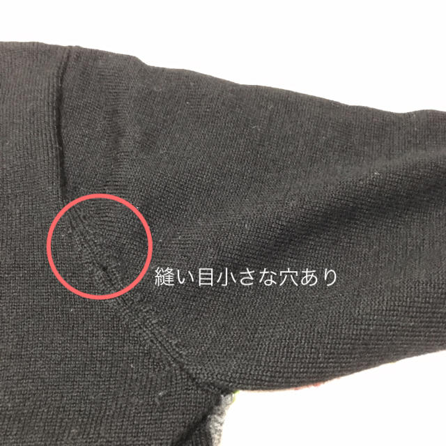 確認用 レディースのトップス(ニット/セーター)の商品写真