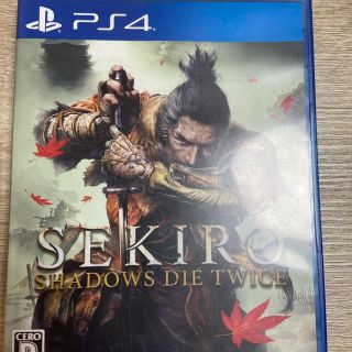 プレイステーション4(PlayStation4)のSEKIRO： SHADOWS DIE TWICE PS4 セキロウ(家庭用ゲームソフト)