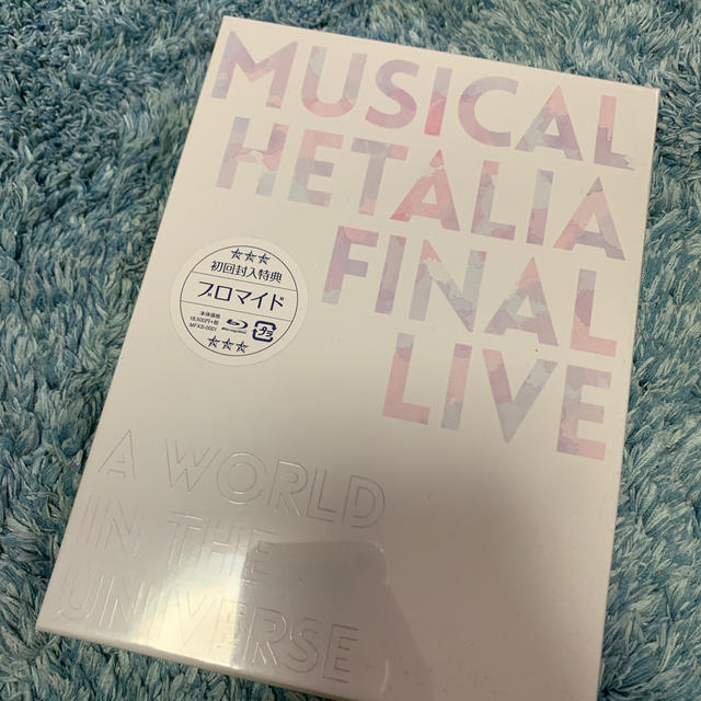 価格は安く 新品未開封 BOX Blu-ray LIVE FINAL ミュージカルヘタリア 舞台+ミュージカル